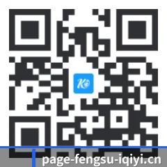 iPhone APP 二维码